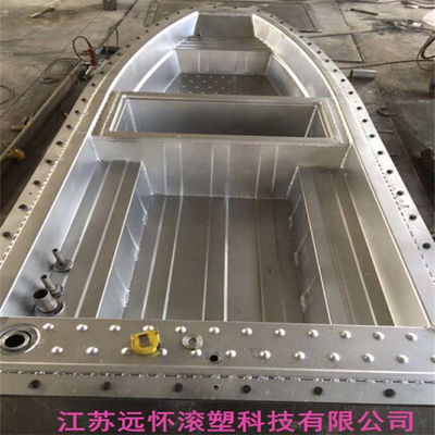 قالب قارب روتومولد ، 10000 طلقة CNC أدوات قولبة دورانية